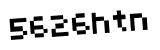 Click to hear an audio file of the anti-spam word