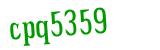 Click to hear an audio file of the anti-spam word